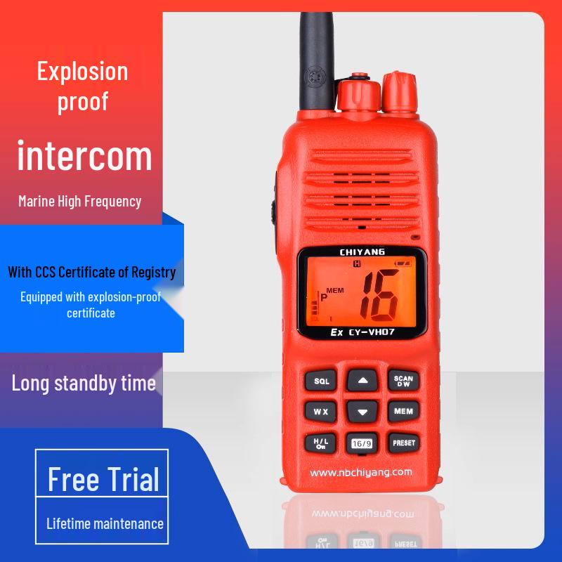 Chiyang Ex CY-VH07 Explosion-Proof Marine Walkie-Talkie with CCS Ship Inspection Certificate Other
Chiyang Ex CY-VH07 Explosion-Proof Marine Walkie-Talkie with CCS Ship Inspection Certificate Other