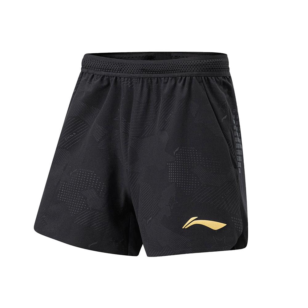 Li-Ning Однотонные быстросохнущие классные повседневные шорты мужские шорты черные AAPU047-1 L
Li-Ning Однотонные быстросохнущие классные повседневные шорты мужские шорты черные AAPU047-1 L