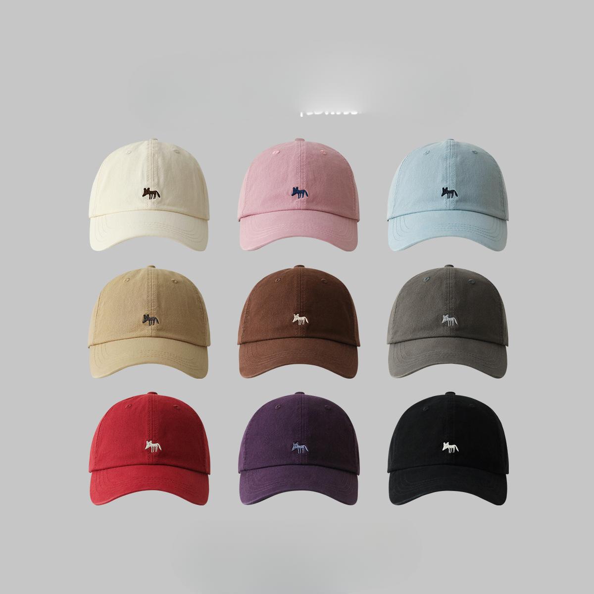Little Fox Embroidered Baseball Hat for Girls In Spring and Summer Versatile Wide Brimmed Hat High Quality Soft Top Hat Men (55-61cm) Adjustable
Little Fox Embroidered Baseball Hat for Girls In Spring and Summer Versatile Wide Brimmed Hat High Quality Soft Top Hat Men (55-61cm) Adjustable