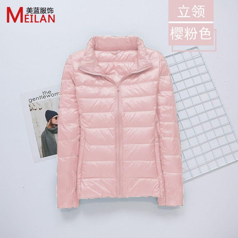 Европейский пуховик женский новый короткий легкий и тонкий утолщенный теплый приталенный белый пух утки модное пальто L
Европейский пуховик женский новый короткий легкий и тонкий утолщенный теплый приталенный белый пух утки модное пальто L