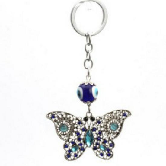 European Blue Eye Butterfly Windmill Keychain Pendant
European Blue Eye Butterfly Windmill Keychain Pendant