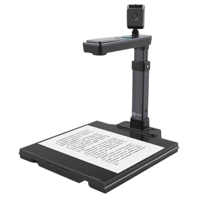 GEPAD HP-4133DSP 13MP Dual Camera Document Scanner
GEPAD HP-4133DSP 13MP Dual Camera Document Scanner