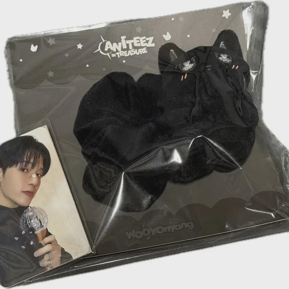 Ateez Anyes Lightstick Strap With Foca 
Ateez Anyes Lightstick Strap With Foca