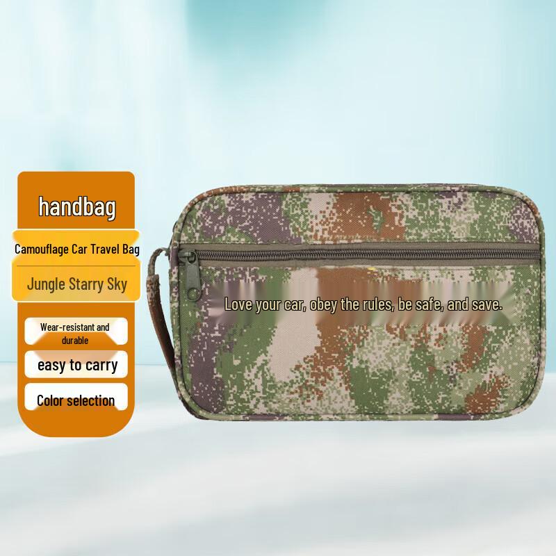 Camouflage Vehicle Organizer Bag
Camouflage Vehicle Organizer Bag