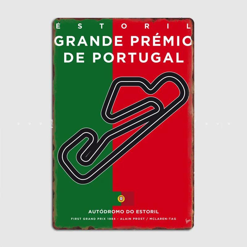 Estoril Grande Prémio De Portugal F1 Race Track Metal Poster Sign Club Custom Wall Decor Tin Sign Room Decor Home Decor 7.9x11.8In(20x30cm)
Estoril Grande Prémio De Portugal F1 Race Track Metal Poster Sign Club Custom Wall Decor Tin Sign Room Decor Home Decor 7.9x11.8In(20x30cm)