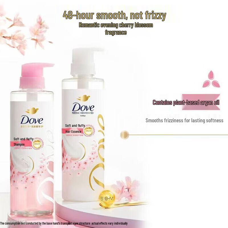 Dove Cherry Blossom Nourishing Conditioner
Dove Cherry Blossom Nourishing Conditioner