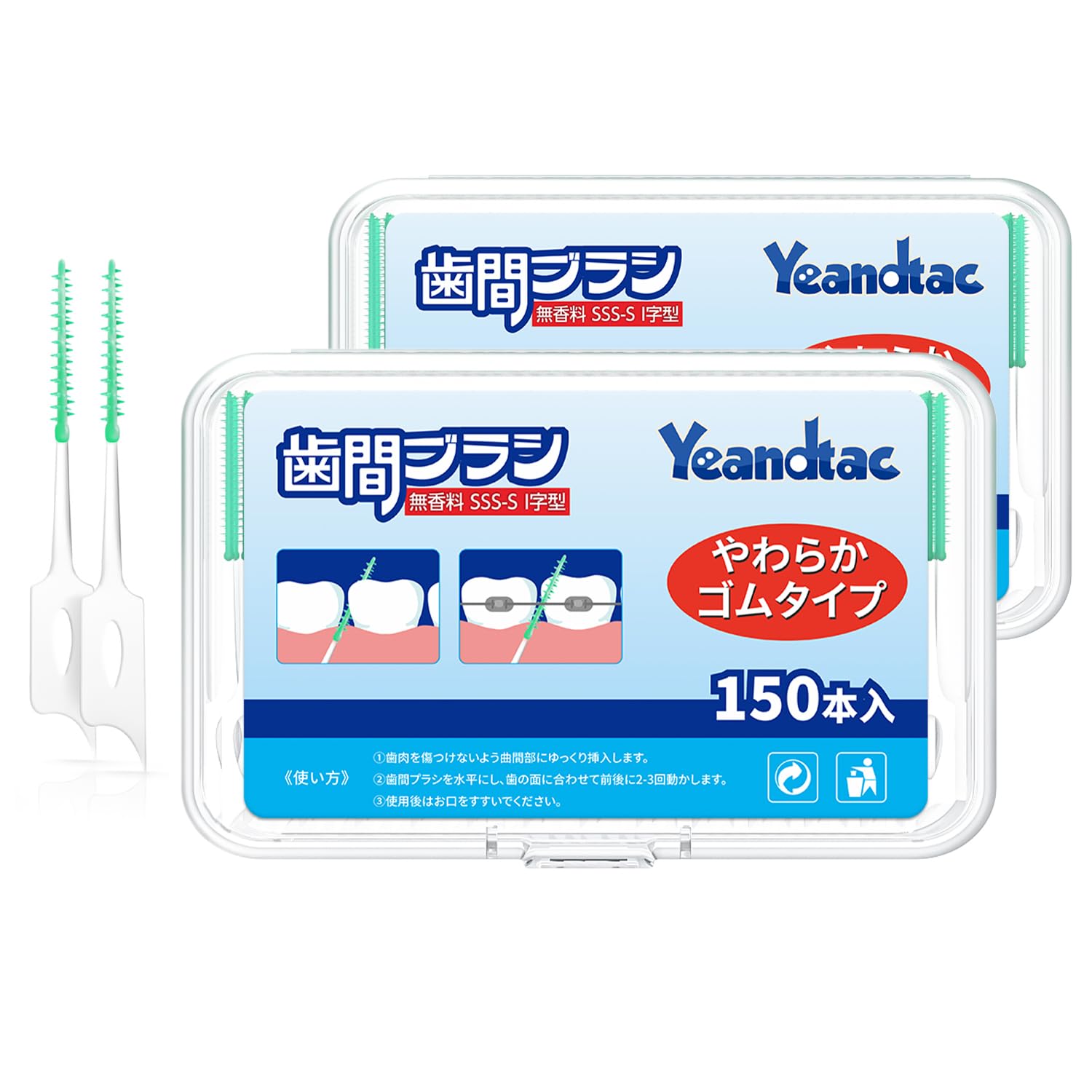 300 шт. межзубных щеток SSS S Kanburashi Extra Fine Rubber межзубная щетка межзубная щетка для чистки межзубных промежутков портативная большая емкость
300 шт. межзубных щеток SSS S Kanburashi Extra Fine Rubber межзубная щетка межзубная щетка для чистки межзубных промежутков портативная большая емкость