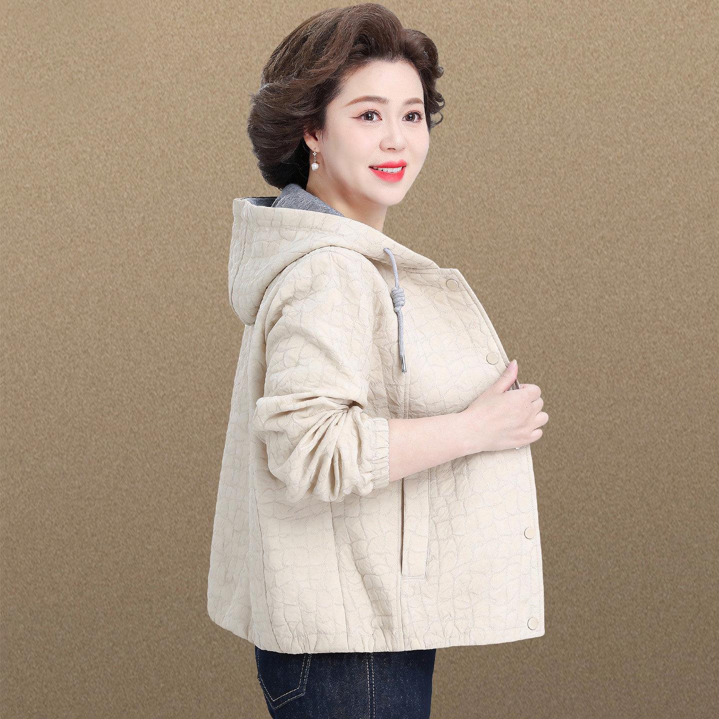 2026 Stylish Hooded Spring Jacket for Women in Their 50s – Trendy Korean Design for a Youthful Look XL (101-115 lbs)
2026 Stylish Hooded Spring Jacket for Women in Their 50s – Trendy Korean Design for a Youthful Look XL (101-115 lbs)
