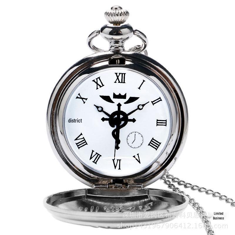 Fullmetal Alchemist KAIBA Pattern Retro Quartz Pocket Watch Necklace for Students, Men, and Women – Fast Shipping Available. Black
Fullmetal Alchemist KAIBA Pattern Retro Quartz Pocket Watch Necklace for Students, Men, and Women – Fast Shipping Available. Black