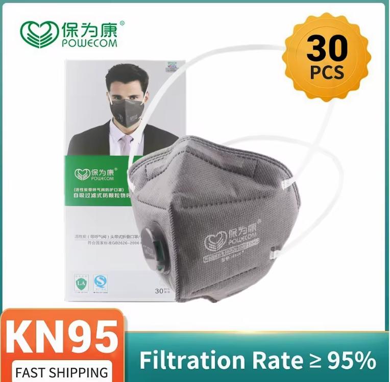 Powecom KN95 Маска для лица Активированный уголь 6 слоев Фильтрация Наголовная повязка 1890V Дыхательный клапан Индивидуальная упаковка Промышленная пыль 30PCS
Powecom KN95 Маска для лица Активированный уголь 6 слоев Фильтрация Наголовная повязка 1890V Дыхательный клапан Индивидуальная упаковка Промышленная пыль 30PCS
