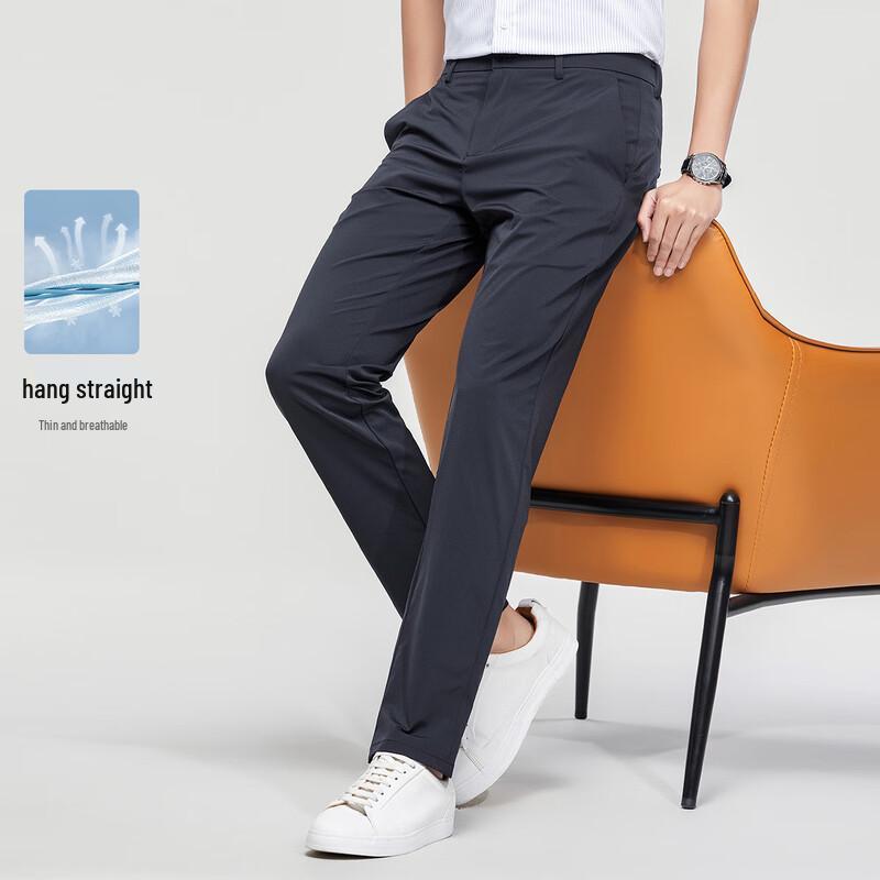 Shanshan Men s Cooling Straight-Leg Business Casual Pants 30
Shanshan Men s Cooling Straight-Leg Business Casual Pants 30