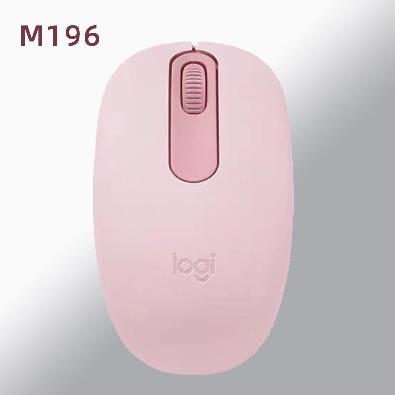 Logitech M196 Wireless Mouse
Logitech M196 Wireless Mouse