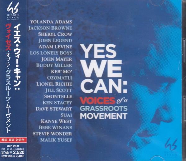 CD VARIOUS - Yes We Can: Voices Of A Grassroots VICP64641PROMO Victor Entertai 2008 Japan Dance & Electronica Used
CD VARIOUS - Yes We Can: Voices Of A Grassroots VICP64641PROMO Victor Entertai 2008 Japan Dance & Electronica Used