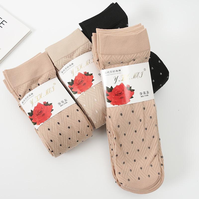 10 Pairs of Thickened Mid-calf Steel Stockings, Warm, Non-penetrating, Anti-slip and Anti-hooking Velvet Socks In Autumn and Winter 10 pairs чорний
10 Pairs of Thickened Mid-calf Steel Stockings, Warm, Non-penetrating, Anti-slip and Anti-hooking Velvet Socks In Autumn and Winter 10 pairs чорний
