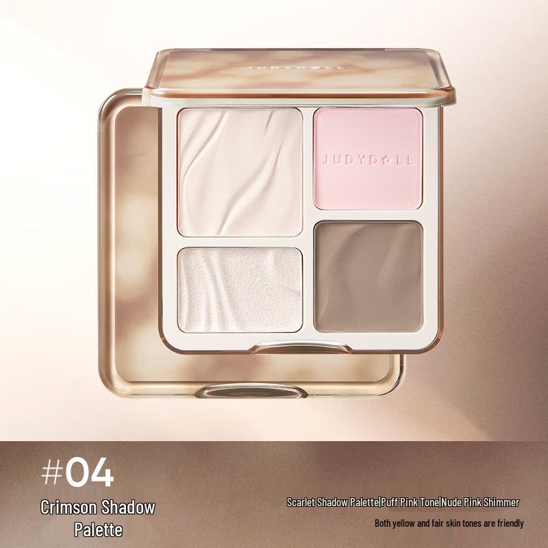 Judydoll Face Sculpting Palette
Judydoll Face Sculpting Palette