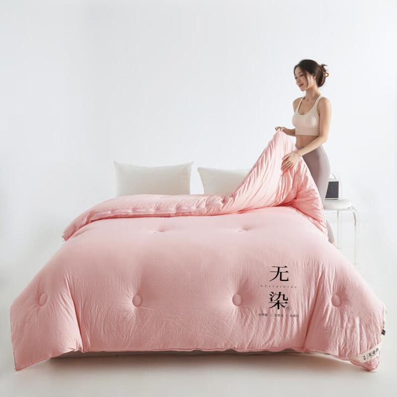 LISM All-Season Soybean Fiber Waffle Weave Quilt
LISM All-Season Soybean Fiber Waffle Weave Quilt