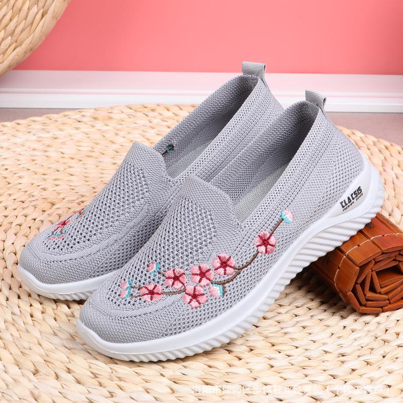 Women s Casual Mesh Breathable Walking Shoes - Soft Sole Slip-On 35 серый
Women s Casual Mesh Breathable Walking Shoes - Soft Sole Slip-On 35 серый