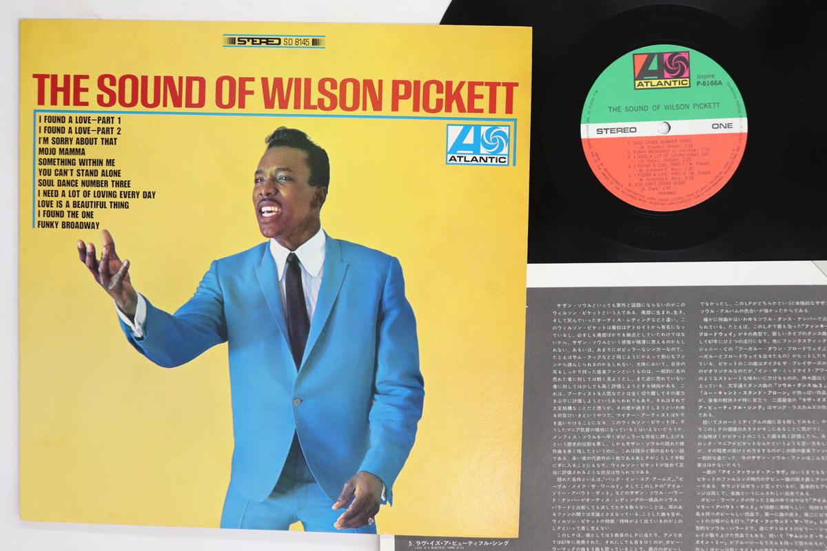 LP Record WILSON PICKETT Sound Of Wilson Pickett P6166A ATLANTIC 1974 Japan SoulFunk Used
LP Record WILSON PICKETT Sound Of Wilson Pickett P6166A ATLANTIC 1974 Japan SoulFunk Used