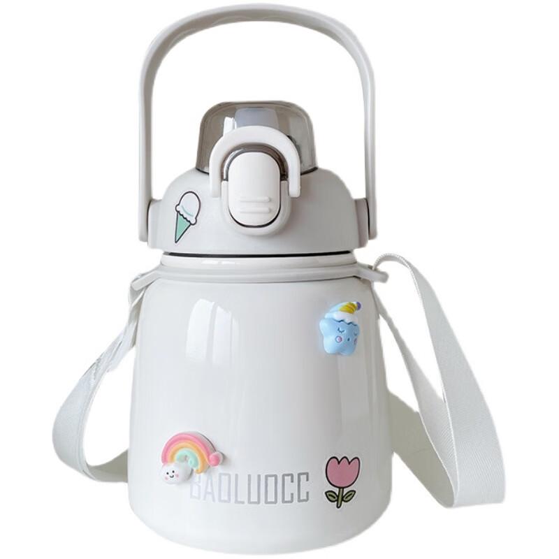 Cute Portable Insulated Tumbler with Straw
Cute Portable Insulated Tumbler with Straw