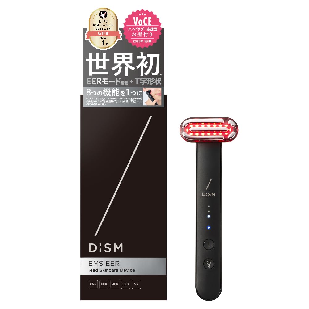 Iwatani Gakutoku Ambassador DISM Facial Device Doctor Supervised 8 Functions 1 EMS EER Lift-Up Skincare Multifunctional Aesthetic Medical Concept Lift
Iwatani Gakutoku Ambassador DISM Facial Device Doctor Supervised 8 Functions 1 EMS EER Lift-Up Skincare Multifunctional Aesthetic Medical Concept Lift