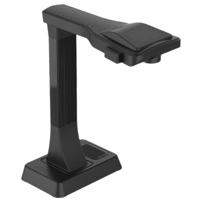 Zhelin ZL-EBOOK3000 A3 Document Camera CN plug (adapter included)
Zhelin ZL-EBOOK3000 A3 Document Camera CN plug (adapter included)