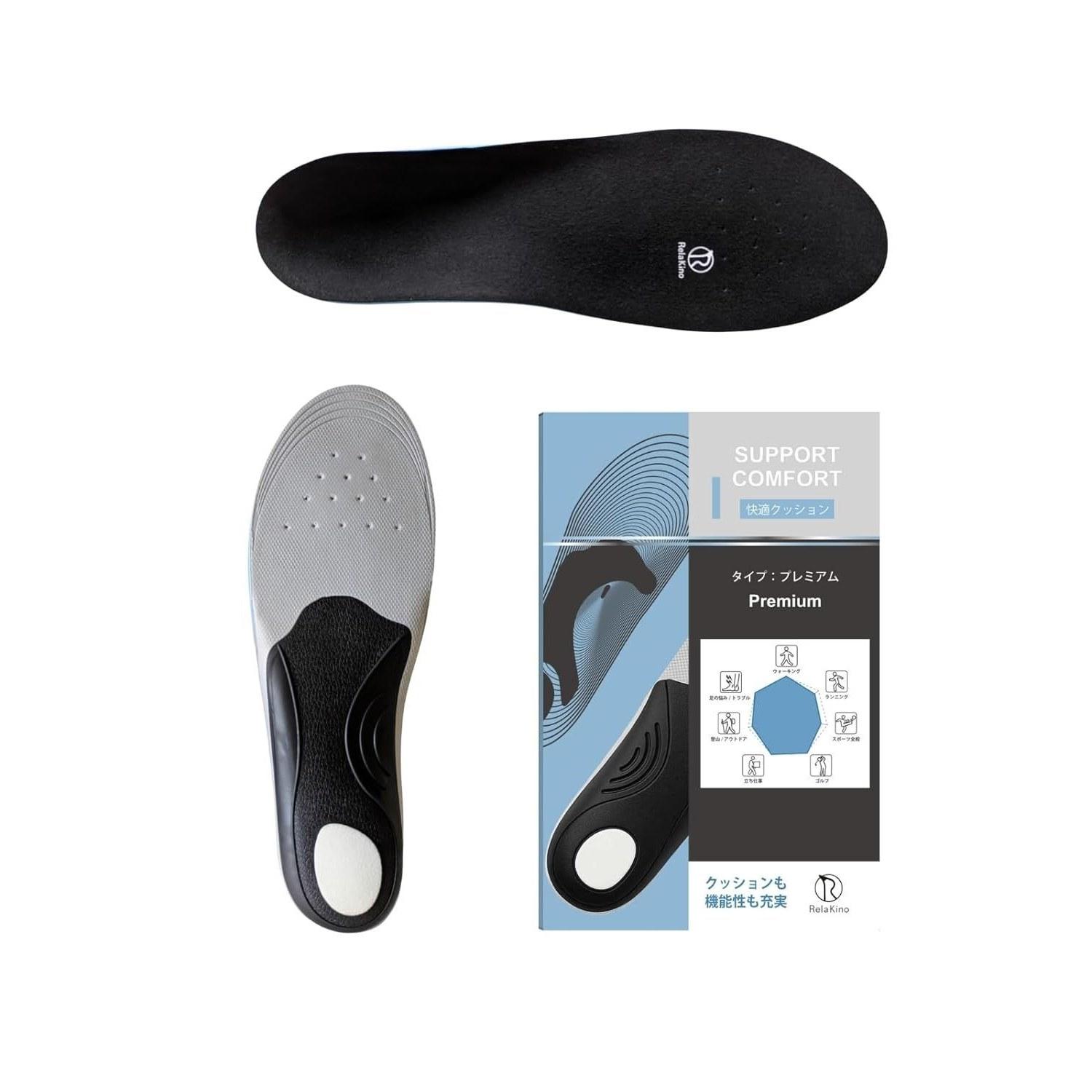 Rela Kino Physical Therapist Brand Top Model Insole Non-Fatiguing Shock Absorption Flat Foot Compatible High Grip Performance (Premium) (XL
Rela Kino Physical Therapist Brand Top Model Insole Non-Fatiguing Shock Absorption Flat Foot Compatible High Grip Performance (Premium) (XL