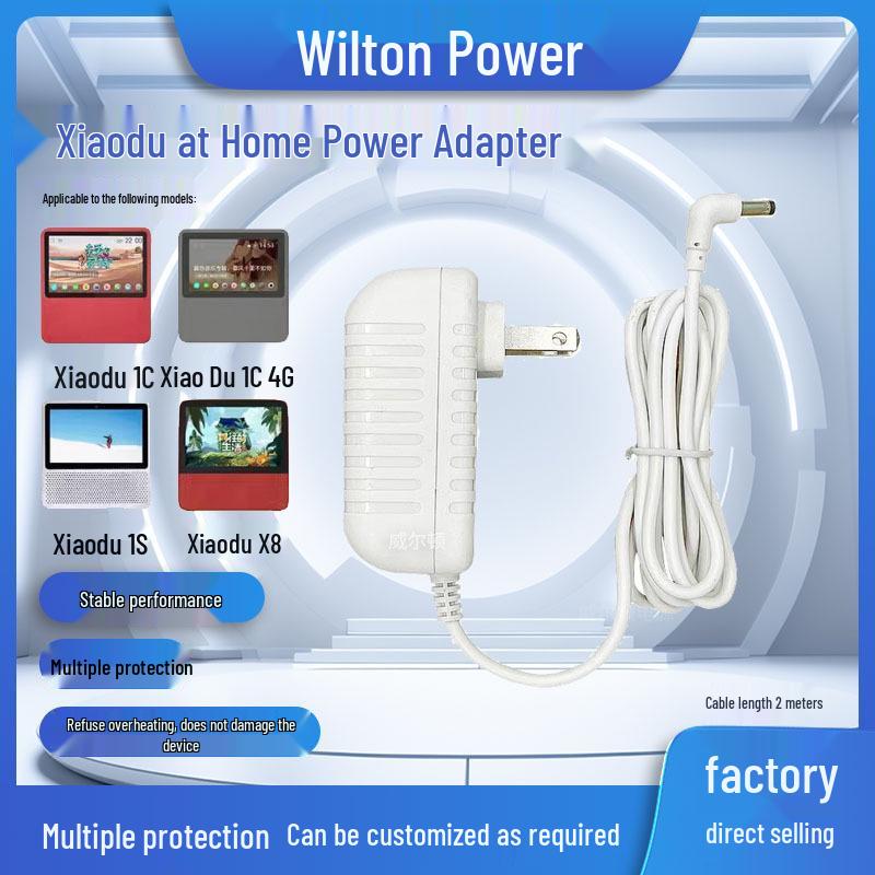 Xiao Du Smart Speaker Charging Cable: Compatible with X6/X8 Models X8/X6 Straight Head
Xiao Du Smart Speaker Charging Cable: Compatible with X6/X8 Models X8/X6 Straight Head