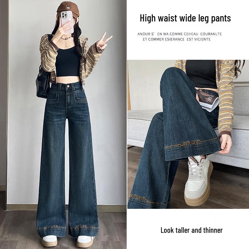 2026 Spring/Autumn Women s High-Waisted Slimming Retro Micro-Flare Jeans - Versatile Petite Trumpet Pants M (94-105 lbs)
2026 Spring/Autumn Women s High-Waisted Slimming Retro Micro-Flare Jeans - Versatile Petite Trumpet Pants M (94-105 lbs)