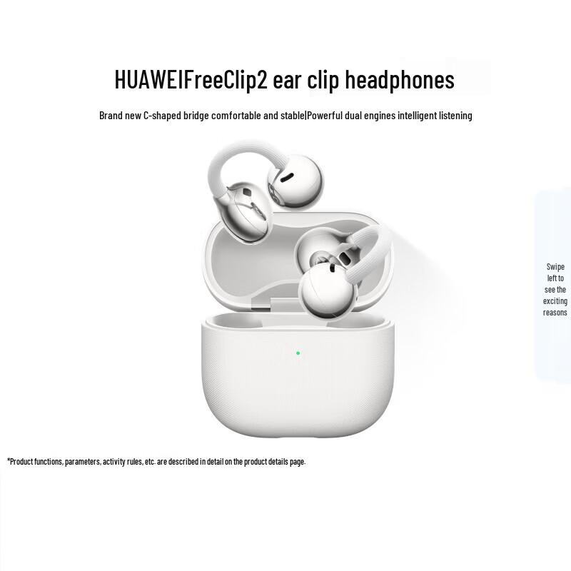 Huawei FreeClip 2 Open-Ear True Wireless Earbuds
Huawei FreeClip 2 Open-Ear True Wireless Earbuds