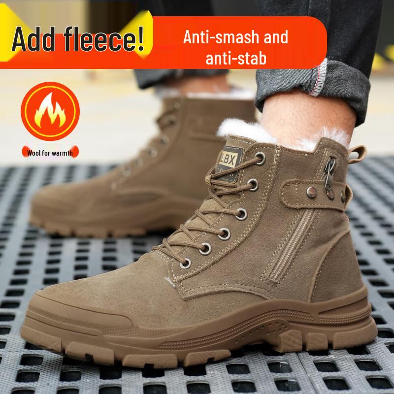 Alliance Messenger Men s Lined Steel Toe Safety Shoes 36
Alliance Messenger Men s Lined Steel Toe Safety Shoes 36