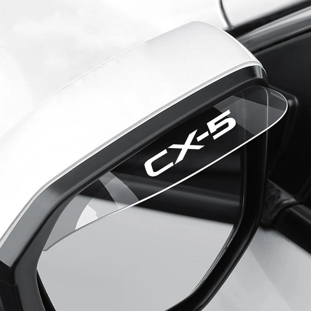 Transparent Car Rain Eyebrow Cover Rearview Mirror Visor Auto Exterior Accessories For Mazda CX5 CX-5 KE KF AWD Skyactiv CX 5
Transparent Car Rain Eyebrow Cover Rearview Mirror Visor Auto Exterior Accessories For Mazda CX5 CX-5 KE KF AWD Skyactiv CX 5