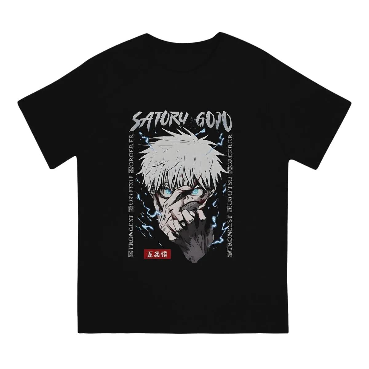 Hot Anime Jujutsu Kaisen T Shirt WomenUnisex 100 Cotton Plus SIze TShirts O Neck Gojo Satoru Short Sleeve Tops Gift Idea L
Hot Anime Jujutsu Kaisen T Shirt WomenUnisex 100 Cotton Plus SIze TShirts O Neck Gojo Satoru Short Sleeve Tops Gift Idea L