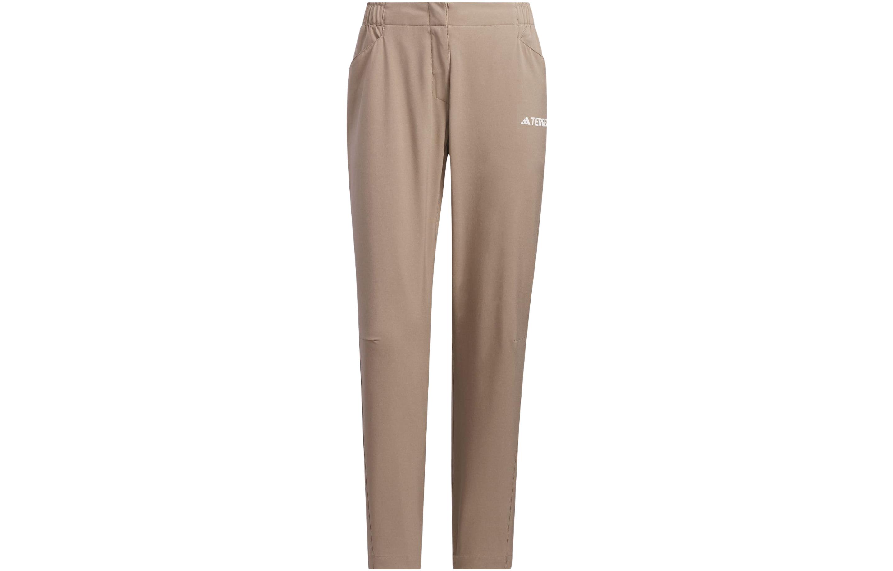 Adidas Knitted Sweatpants Women s Pink Brown Moderate Straight Fit Pants IL8907 S
Adidas Knitted Sweatpants Women s Pink Brown Moderate Straight Fit Pants IL8907 S