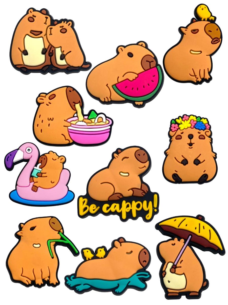 Джибитсы Капибара capybara Jibbitz 10 шт аксессуары крокс украшение різнокольоровий
Джибитсы Капибара capybara Jibbitz 10 шт аксессуары крокс украшение різнокольоровий
