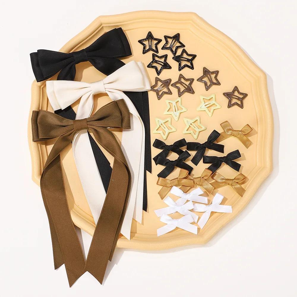 27pcs/set Elegant Long Ribbons Hair Bows Clips for Women Girls Sweet Mini Bowknot Hairpins Barrette Headwear Hair Accessories
27pcs/set Elegant Long Ribbons Hair Bows Clips for Women Girls Sweet Mini Bowknot Hairpins Barrette Headwear Hair Accessories