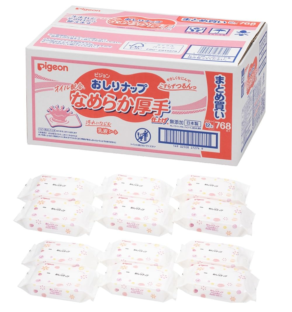 Pigeon Butt Nap Smooth and thick finish with baby oil 768 sheets sheets x 12 (64 packs)
Pigeon Butt Nap Smooth and thick finish with baby oil 768 sheets sheets x 12 (64 packs)