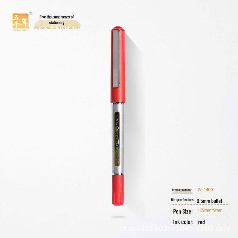 Five Thousand Years 0.5mm Black Bullet Tip Rollerball Pen - Smooth Signature Office Pen 0.5mm
Five Thousand Years 0.5mm Black Bullet Tip Rollerball Pen - Smooth Signature Office Pen 0.5mm