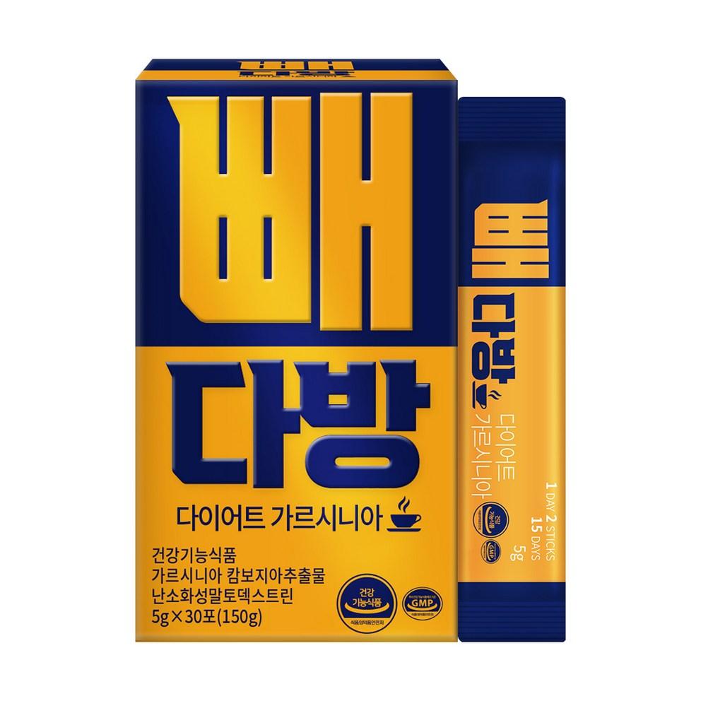 Ppadabang Coffee Diet Garcinia, 5g x 30
Ppadabang Coffee Diet Garcinia, 5g x 30