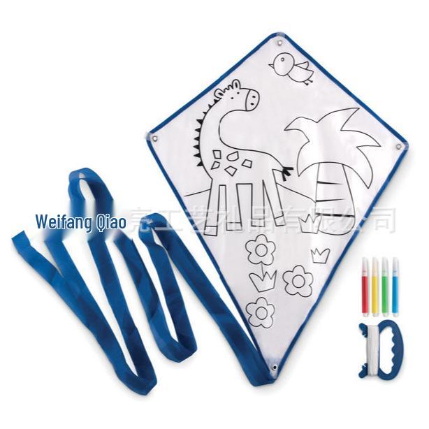 DIY Diamond Rhombus Kite: Lightweight Parent-Child Flying Handmade Weifang Kite for Advertising and Outdoor Fun. Monochrome Print 10x20cm
DIY Diamond Rhombus Kite: Lightweight Parent-Child Flying Handmade Weifang Kite for Advertising and Outdoor Fun. Monochrome Print 10x20cm