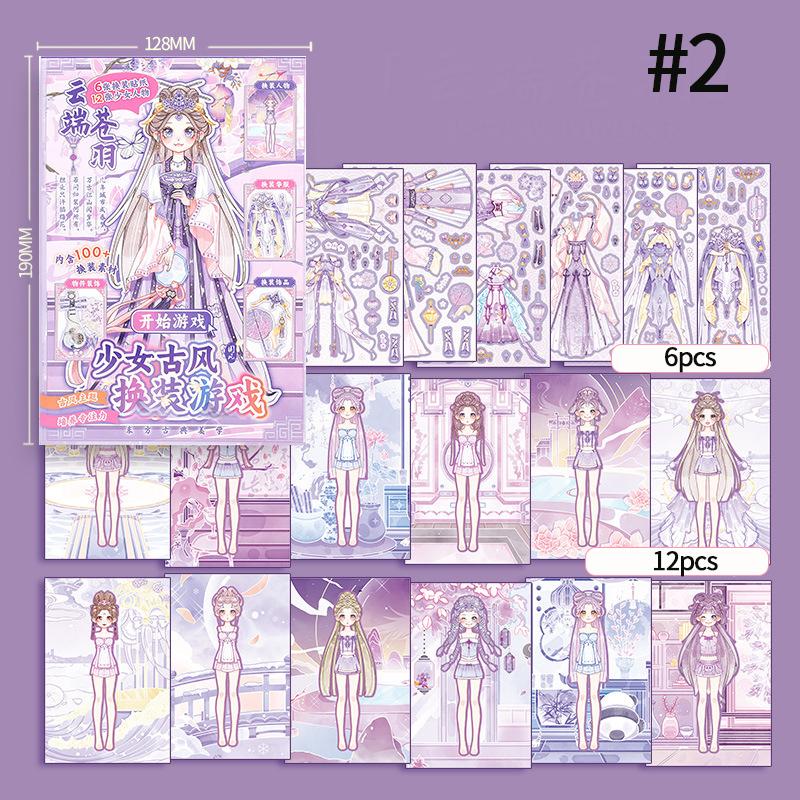 Dress Up Sticker Book Girl Stickers Animation Girl Change Clothes Sticker Clothing Matching Stickers Handmade Diy Book Gifts
Dress Up Sticker Book Girl Stickers Animation Girl Change Clothes Sticker Clothing Matching Stickers Handmade Diy Book Gifts