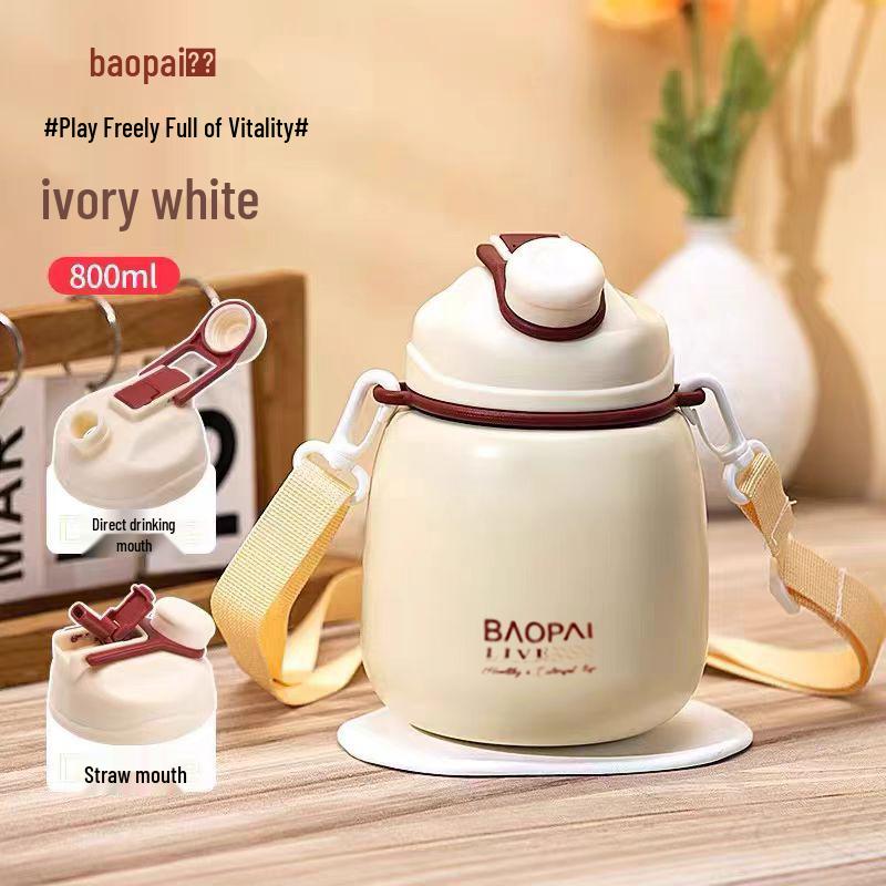 BAOPAI Double-Drink Large Capacity Sports Insulated Bottle
BAOPAI Double-Drink Large Capacity Sports Insulated Bottle