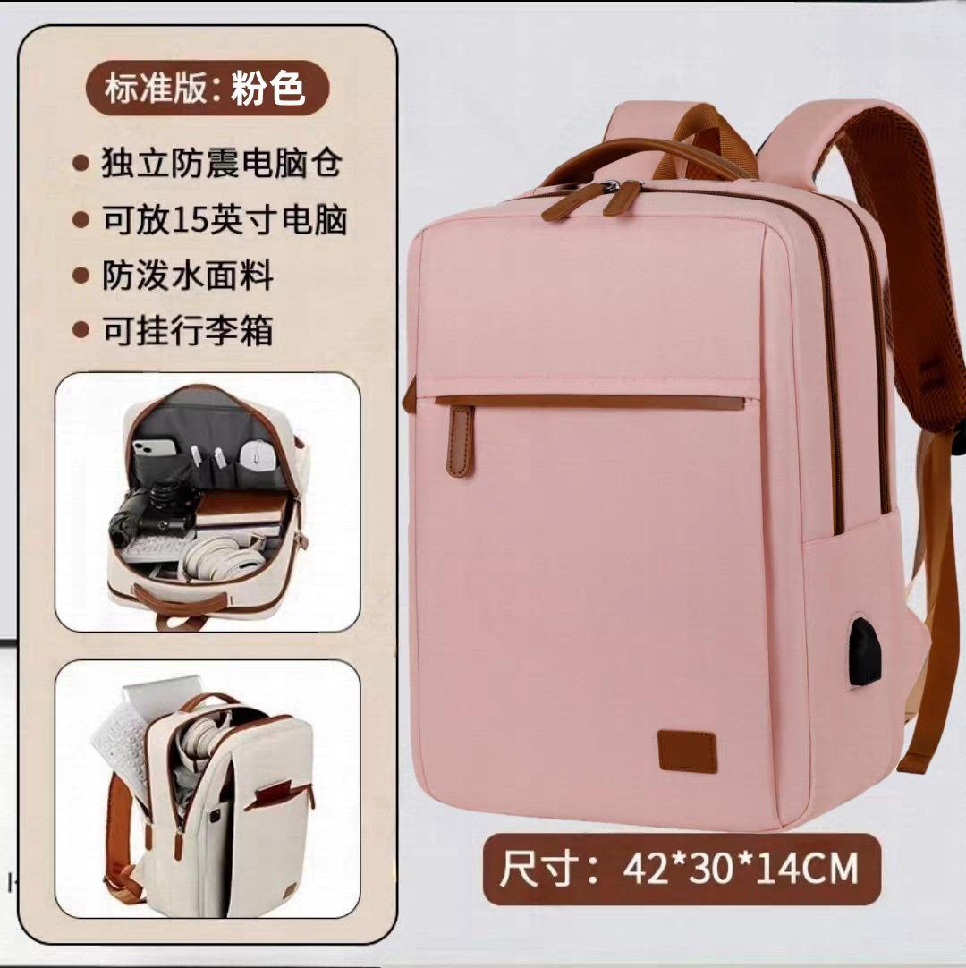 TS JYL laptop bag,2026 New Backpack Casual Travel Large Bag Light Business Laptop Middle High School Bag One size fits all рожевий
TS JYL laptop bag,2026 New Backpack Casual Travel Large Bag Light Business Laptop Middle High School Bag One size fits all рожевий