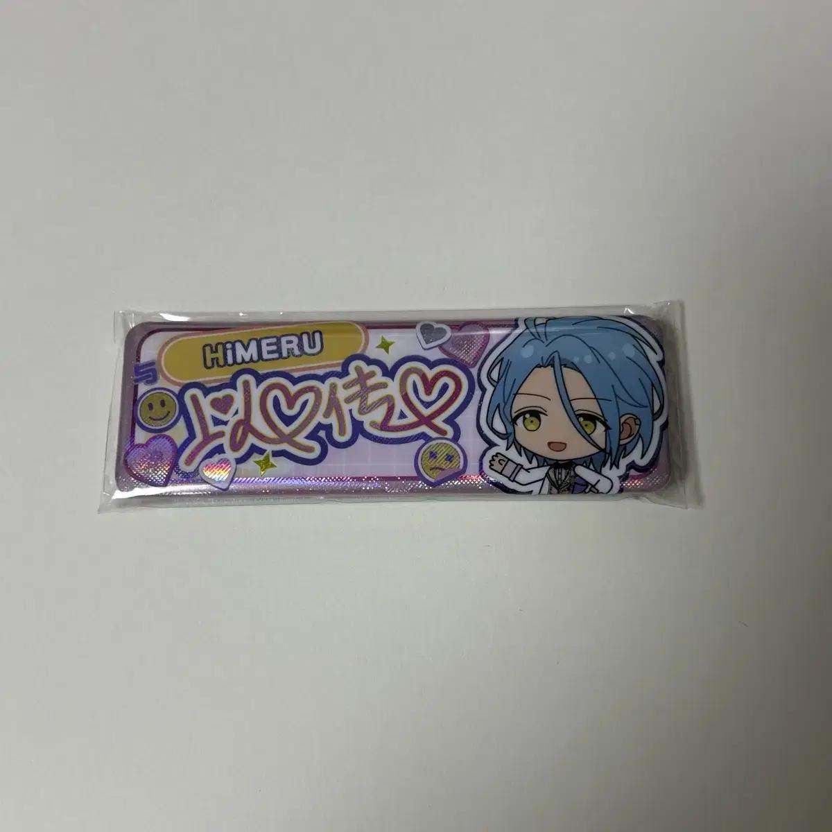 Ensemble Stars Anstar Middle Star 8th Anniversary Goods Crazy Bee Himeru Heart To Heart Badge
Ensemble Stars Anstar Middle Star 8th Anniversary Goods Crazy Bee Himeru Heart To Heart Badge