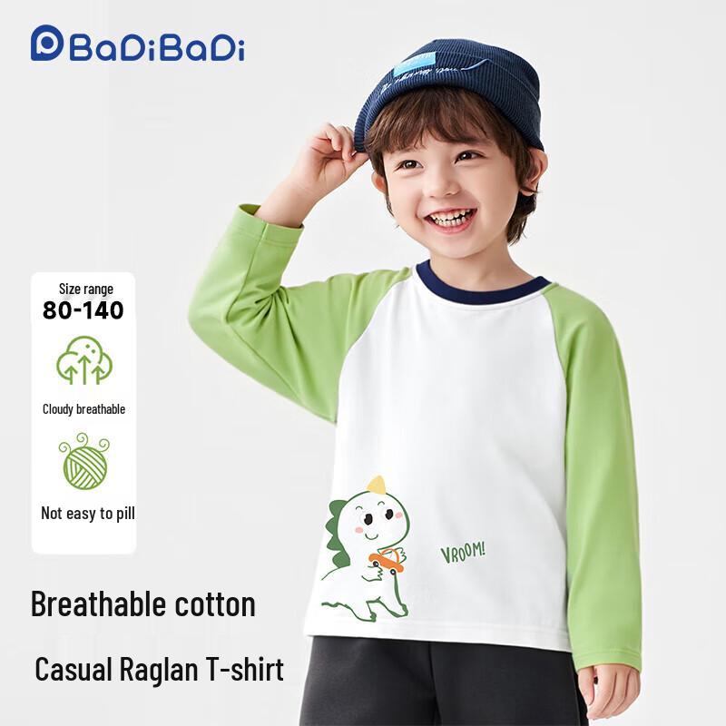 Badi Badi Kids Pure Cotton Long Sleeve Raglan T-Shirt 110
Badi Badi Kids Pure Cotton Long Sleeve Raglan T-Shirt 110