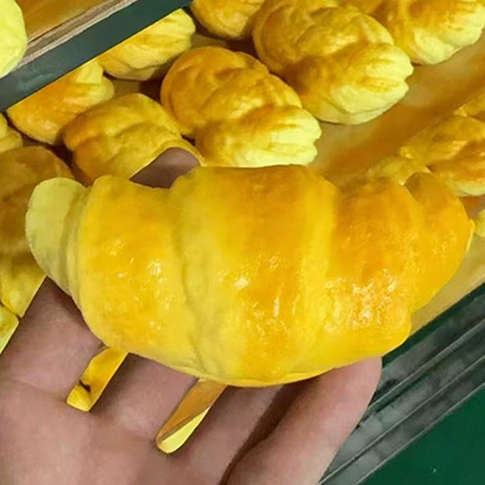 Slow Rising Croissant Squishy Squeeze Fidget Toy Soft Anti-Anxiety Stress Relief Sensory Toy Decompression Plaything 1Pcs
Slow Rising Croissant Squishy Squeeze Fidget Toy Soft Anti-Anxiety Stress Relief Sensory Toy Decompression Plaything 1Pcs