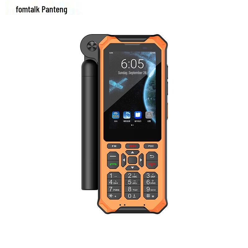 Fomtalk FPX-F2 Dual-Mode Satellite & 4G Phone (CN version)
Fomtalk FPX-F2 Dual-Mode Satellite & 4G Phone (CN version)