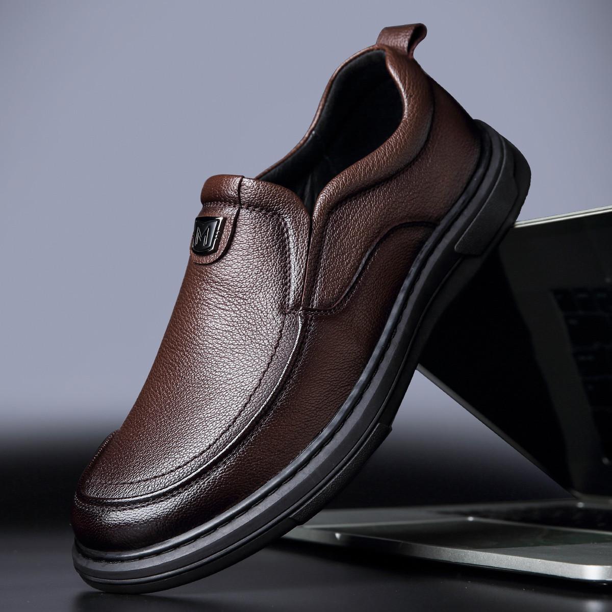 2025 new men s casual leather shoes British style loafers leather large size business dad shoes lazy one pedal 46
2025 new men s casual leather shoes British style loafers leather large size business dad shoes lazy one pedal 46