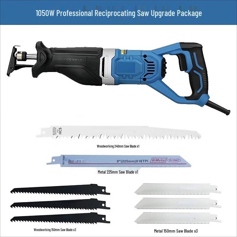 JZDASI 1050W Reciprocating Saw CN plug (adapter included)
JZDASI 1050W Reciprocating Saw CN plug (adapter included)