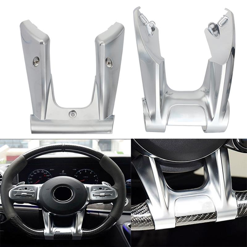 Автомобильное рулевое управление Flat Wheel Нижняя Накладка Для Mercedes Benz AMG - Sport A W177 B W247 C W205 E W213 G W463 GLS W257
Автомобильное рулевое управление Flat Wheel Нижняя Накладка Для Mercedes Benz AMG - Sport A W177 B W247 C W205 E W213 G W463 GLS W257