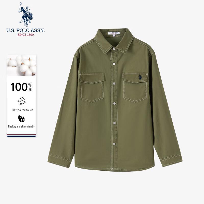 U.S. POLO ASSN. Men s Wrinkle-Resistant Casual Long-Sleeve Shirt XL
U.S. POLO ASSN. Men s Wrinkle-Resistant Casual Long-Sleeve Shirt XL